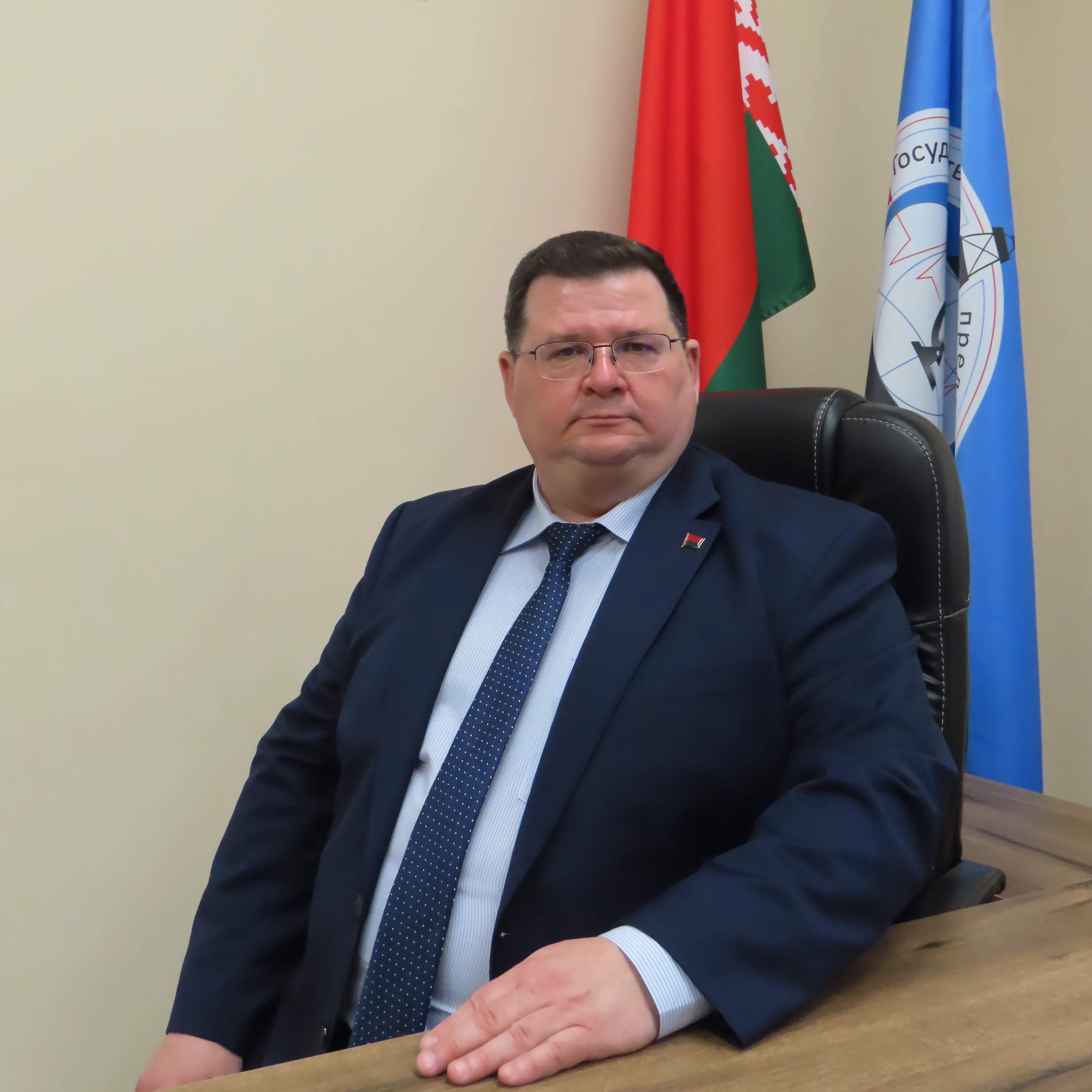 Саврицкий Сергей Владимирович